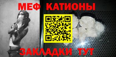PSILOCYBIN Гусев