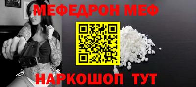 PSILOCYBIN Гусев