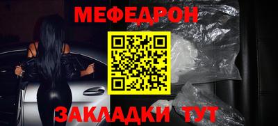 PSILOCYBIN Гусев