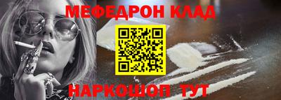 PSILOCYBIN Гусев