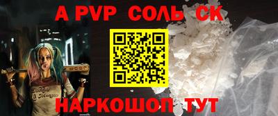 PSILOCYBIN Гусев