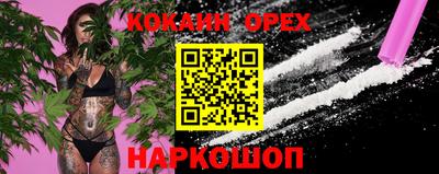 mdma Гусь-Хрустальный