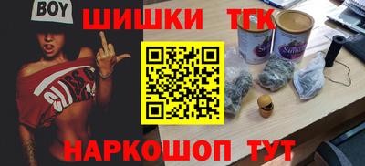 mdma Гусь-Хрустальный