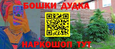 PSILOCYBIN Гусев