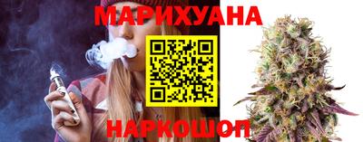 PSILOCYBIN Гусев