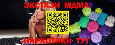 PSILOCYBIN Гусев