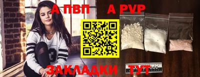 PSILOCYBIN Гусев