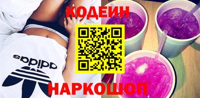 PSILOCYBIN Гусев