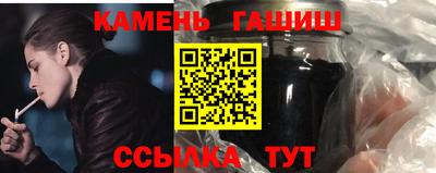 PSILOCYBIN Гусев